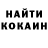 Первитин витя Shoh Studio