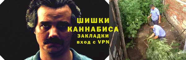а пвп мука Абдулино
