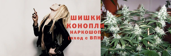 а пвп мука Абдулино