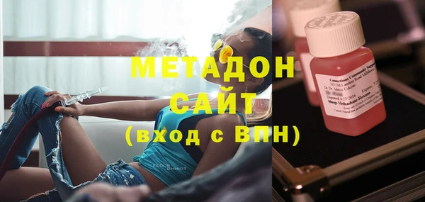 а пвп мука Абдулино