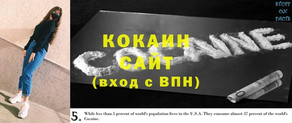 а пвп мука Абдулино