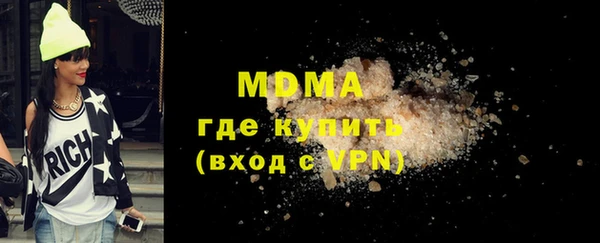 а пвп мука Абдулино