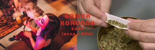 наркотики Протвино