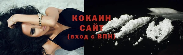 а пвп мука Абдулино