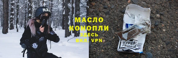 apvp Пролетарск