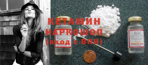 героин Приозерск