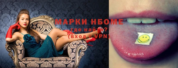 а пвп мука Абдулино