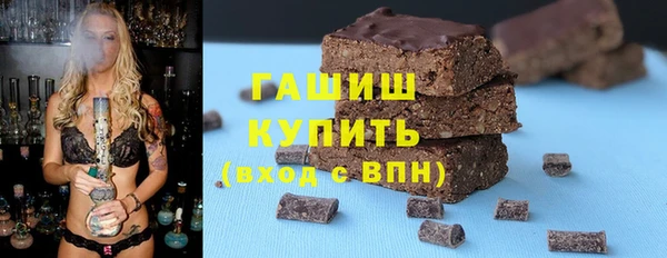 apvp Пролетарск