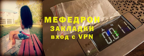 героин Приозерск