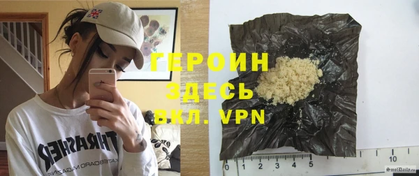 apvp Пролетарск