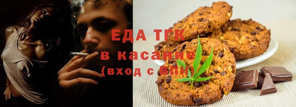 героин Приозерск