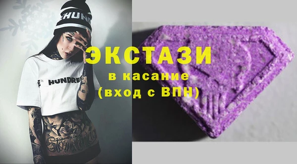 наркотики Протвино