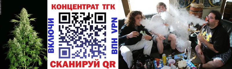 продажа наркотиков  Азов  Дистиллят ТГК THC oil 